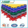 PP Anti Aging Interlocking Rubber Floor Tiles Play Mat Flooring 2500N