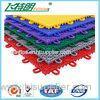 PP Anti Aging Interlocking Rubber Floor Tiles Play Mat Flooring 2500N