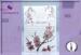 Long Lasting Cherry Blosoom Wardrobe Freshener Sachets 11.5*17cm