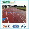 Sports Field Rubber Running Track Used Running track for outdoor sports flooring