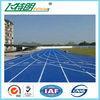 13 MM Durable Athletic Running Track Playground Surfaces Full PU Mixed Polyurethane Granules