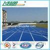 13 MM Durable Athletic Running Track Playground Surfaces Full PU Mixed Polyurethane Granules