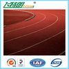 Outdoor Rubber Running Track Material For Rubber Running Track Flooring / Rubber Playground Surfacin