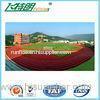 Permeable Floor Recycled Rubber Flooring Playground SurfacesGreen Durable