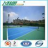 Muti - purpose Silicon PU Sports Flooring Badminton Polyurethane Floor Paint 4Mm Thickness