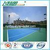 Muti - purpose Silicon PU Sports Flooring Badminton Polyurethane Floor Paint 4Mm Thickness