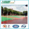 Durable Sport Court Surface All Weather Floor Corrosion Resistant 3mm