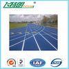 Athletic Running Track Flooring Polyurethane Floor Paint SGS EPDM 2mm thickness