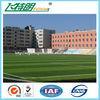 Environmental Mini Artificial Turf Grass Outdoor Putting Greens For Football Pitch