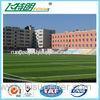 Environmental Mini Artificial Turf Grass Outdoor Putting Greens For Football Pitch