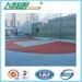 Recycled Basketball Court Flooring Gym Floor Coating Tennis Court Paint 3mm