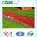 Outdoor Sports Jogging Track MaterialRubber TracksSelf - knot Pattern