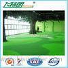 Green Outdoor Artificial Grass Carpet Backyard Turf NET Flat Shape 3'' / 4''