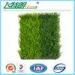 Anti - UV Realistic Artificial Synthetic Grass Garden Turf Fields 5'' / 8'' Putting Green Carpet