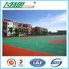 Anti - Slip Sport Court Flooring Rubber Floor Equipment Paint For Indoor Badminton Court Playground