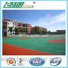 Anti - Slip Sport Court Flooring Rubber Floor Equipment Paint For Indoor Badminton Court Playground