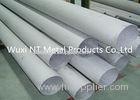 UNS N08904 Seamless Stainless Steel Tube 904L 1/8