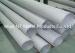 UNS N08904 Seamless Stainless Steel Tube 904L 1/8" to 10" OD With Thickness SCH10 - SCH160