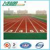 Sandwich System Running Track for 13mm All Weather Sport Surface and outdoor running tracks