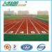 Sandwich System Running Track for 13mm All Weather Sport Surface and outdoor running tracks
