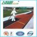 IAAF Gymnasium Rubberised Flooring All Weather Tracks Outdoor UV - Resistance