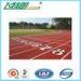 Green Elastic Polyurethane Running Track Flooring / Rubber Flooring Adhesive Jogging Track