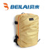 Fashion style laptop bag foam fill pleated effect business shoulder bag
