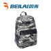 High-capacity camo canvas backpack cool designed large travel bag