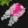 new design embroidery designs flower lingerie collar neck lace