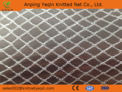 Anping Factory/Manufacturer High Quality Anti Bird Protection Net
