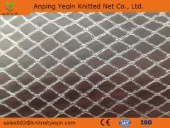 High Quality Anti Bird Protection Net