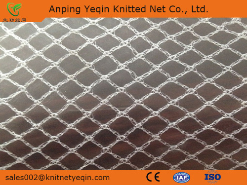 High Quality Anti Bird Protection Net