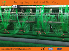 Anping Factory/Manufacturer High Strength Flexible Wind Dust Net