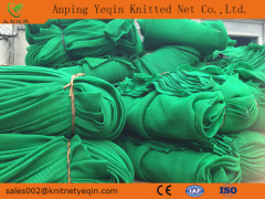 Green High-quality HDPE Flexible Wind Dust Net