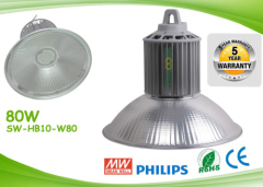 SMD 80w LED High Bay Light Long Warranty 5 Years