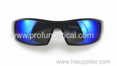 Men's Light-Weight Sport Sunglasses