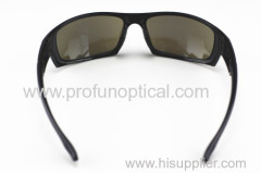 Men's Light-Weight Sport Sunglasses