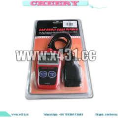 MS309 OBDII Code Reader Scanner obd2 Car Diagnostic Tool MS309 Auto OBD2 Scanner Diagnostic Tool CAN OBDII Code Reader