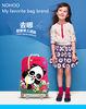 Animal Rolling Childrens Suitcases with Wheels Elastic Stretching Activities Buckle