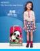 Animal Rolling Childrens Suitcases with Wheels Elastic Stretching Activities Buckle