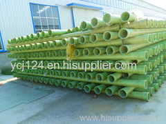 high pressure FRP underground water supply pipe