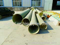 FRP High Pressure Pipe