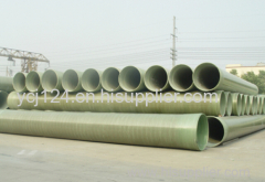 fiberglass rod fiberglass pipe fiberglass tube