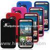 Silicone Armour Htc one M9 protective case with screen protector part 2 layers