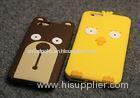 Engranved silicone Apple iphone 6 cases and covers with Birdy and bear design