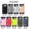 Durable Metal Samsung Cell phone Covers shock resistant with bumper design