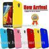 Motorola Moto G2 Case Cover / Slim Hybrid Hard Plastic PC mobile phone covers