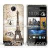 Customizable universal HTC Cell Phone Cases and covers accessories shock absorbing