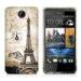 Customizable universal HTC Cell Phone Cases and covers accessories shock absorbing