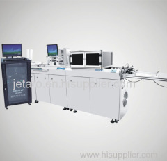 AROJET SP-8800 UV variable data printing machine system